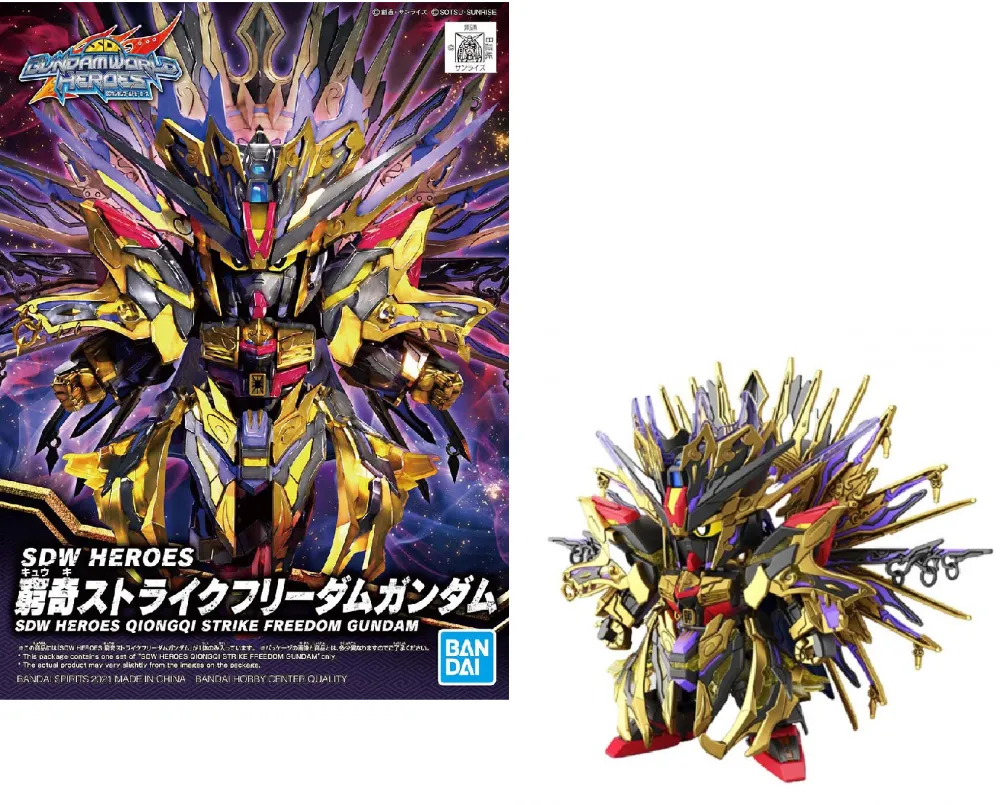 GUNDAM - SDW Heroes Qiongqi Strike Freedom Gundam - Model Kit